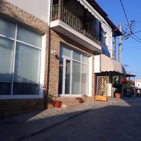 Marias Cozy House Apartament *